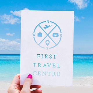 First Travel Centre