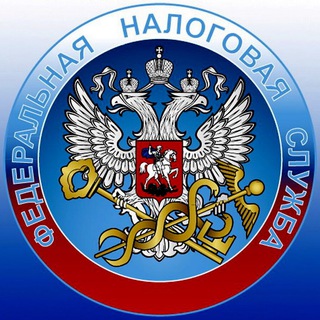 Налоги Россия | Уплата НДС | Декларация | Поборы | Бизнес в России