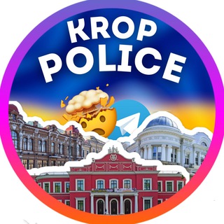 KROP.POLICE