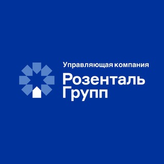 Про ЖКХ и не только