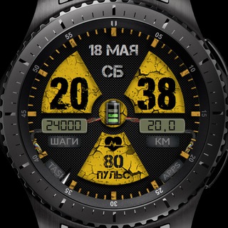 ?Watchface [WIN]?