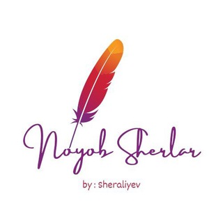 Noyob She'rlar | Rasmiy√ - sherlar