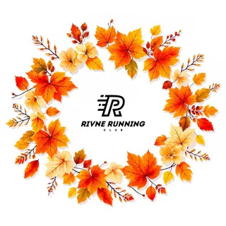 Rivne Running Club