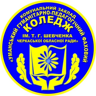 Вступ до КЗ 