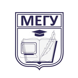 Міжнародний економіко-гуманітарний університет імені академіка Степана Дем'янчука
