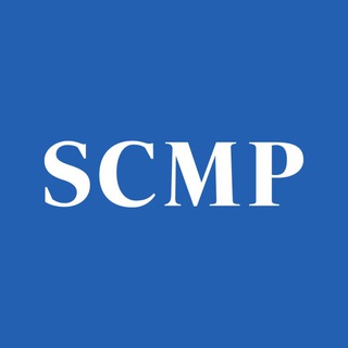 South China Morning Post - south china sea morning post
