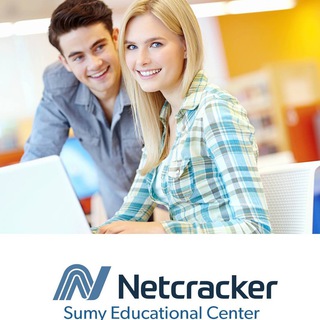 Netcracker Sumy Education Center