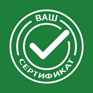 Чат поставщиков маркетплейсов