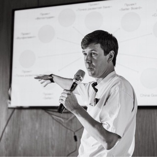 ТОЧКА РАЗВИТИЯ (БИЗНЕС КЛУБ-МАРКЕТПЛЕЙСЫ)