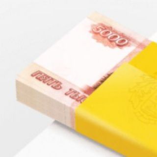 ОБМЕННИК | ЧАТ