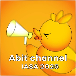 IASA ABIT 2022