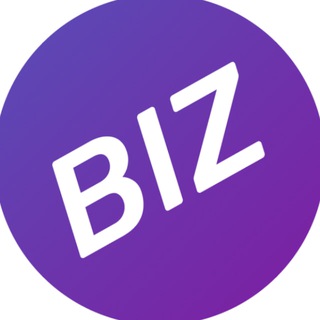 БИЗНЕС