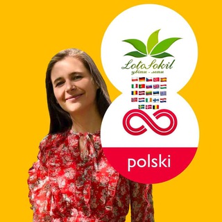 ПОЛЬСЬКА МОВА З Польщі/Оля Торська