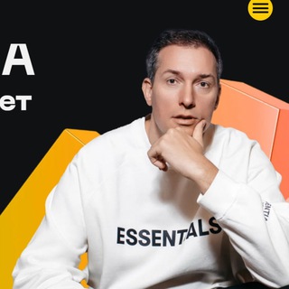 MPservice-все услуги?‍? Все услуги специалистов по маркетплейсам! Маркетплейс WB Wildberries вб валдберис ozon озон Яндекс.Марк