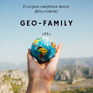 Geo-family ?