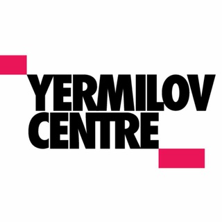 YermilovCentre