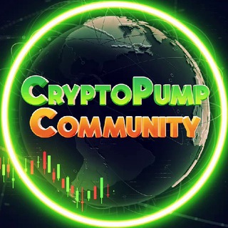 ?Crypto Pumps?Crypto Community?