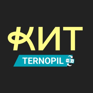 Обмiн валют Тернопiль 
