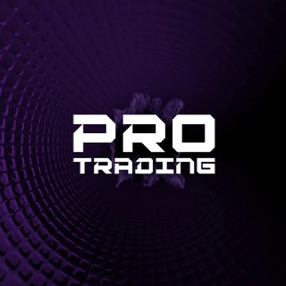 Pro Trading