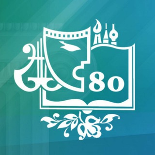 Гадяцький коледж культури і мистецтв