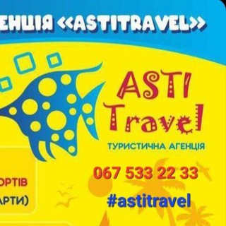 Astitravel