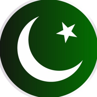 Official Pak Govt Jobs