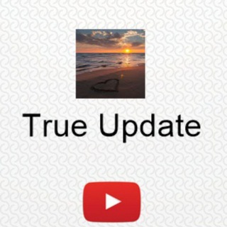 #TrueUpdate - trueupdate