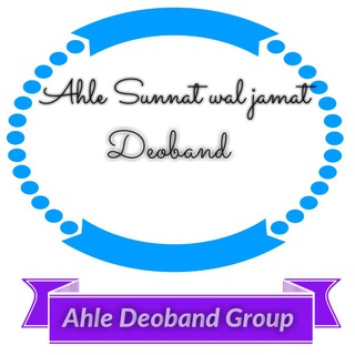 Ahle Deoband Group No.1