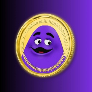 Grimace Coin Portal