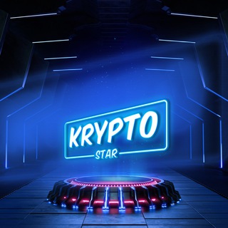 Crypto Star