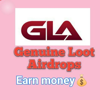 Genuine Loot (AIRDROPS)