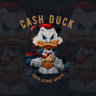 DucksFinance