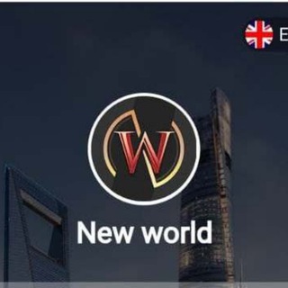 NEWWORLD 33- edygunawan73