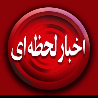 سمنا صدای مردم سمیرم