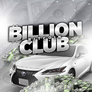 ?BillionClub [SQRT45 Family]