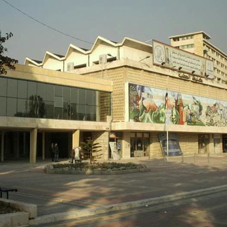 Faculty of medicine Aleppo University - university of aleppo faculty of medicine