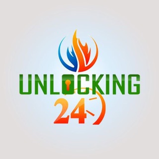 Unlocking24.com - unlocking24