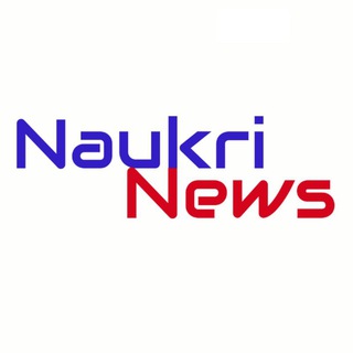 Naukri News Updates ?