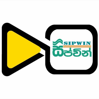 2022 COMMERCE sipwinonline.lk