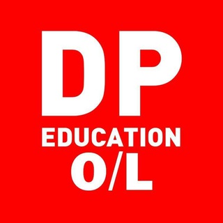 DP Education - සාමාන්‍ය පෙළ