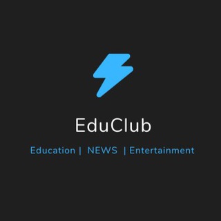 EduClub 2023 A/L by DTS