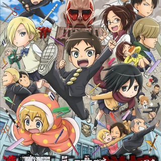 SHINGEKI KYOJIN CHUUGAKKOU SUB INDO