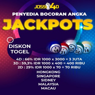 JOSS4D x JAVAPOOLS