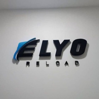 ELYO RELOAD RETAIL INFO