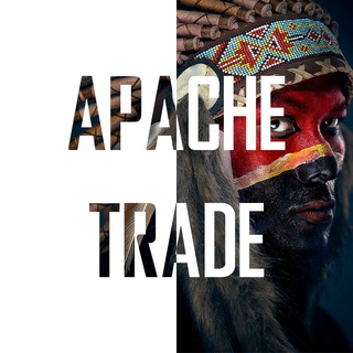 ⚔️ Apache Trade ⚔️
