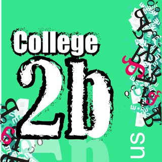 College 2b Videos - video2b
