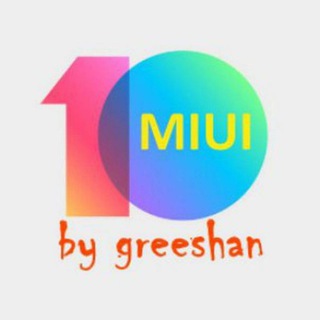 Miui Greeshan (English)