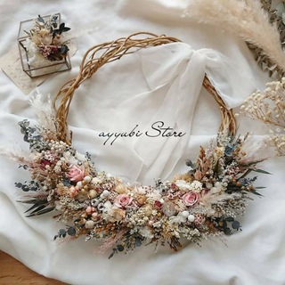 ? Ayyubi Store Catalogue ?