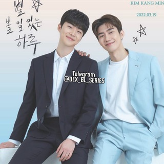 BL Series (Sub Indo)