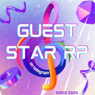 GUEST STAR RP